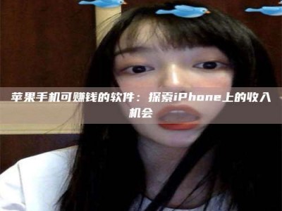 泸州《2025合肥药研先锋岗位火热召集，薪资翻倍等你挑战！》