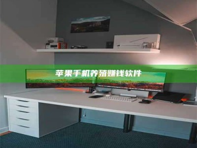 泸州2020年药师考试时间：掌握这些，考试更轻松