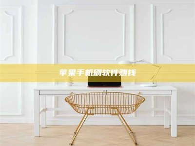 泸州Ames测试药物——新时代安全性把关神器！