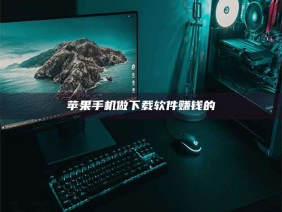 泸州'试药达人'的人人生：救人于未病，却把自己也置于风险之中！