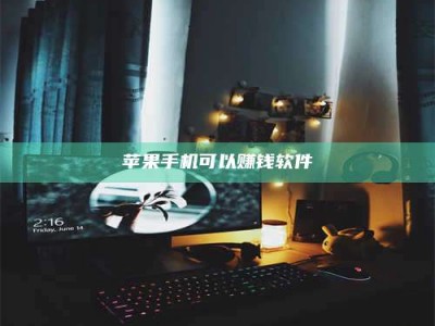 泸州⚠️第一次试药会不会有后遗症？答案在这里！意想不到的危害你可能不知道！