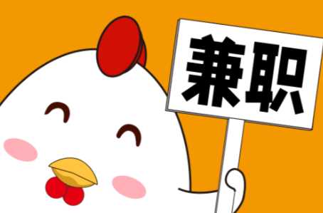 泸州宝妈居家带娃线上兼职赚钱项目有哪些推荐 第1张